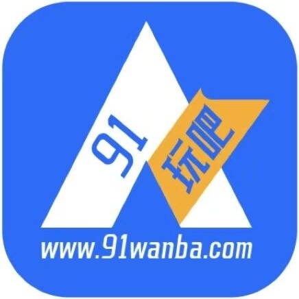 七台河游戏盒